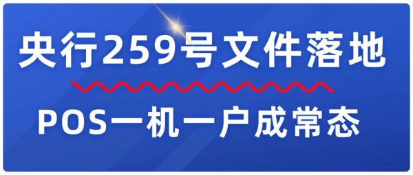 配资平台 信用卡多元化消费全解析，更要多维度构建优质用卡场景持卡人必读